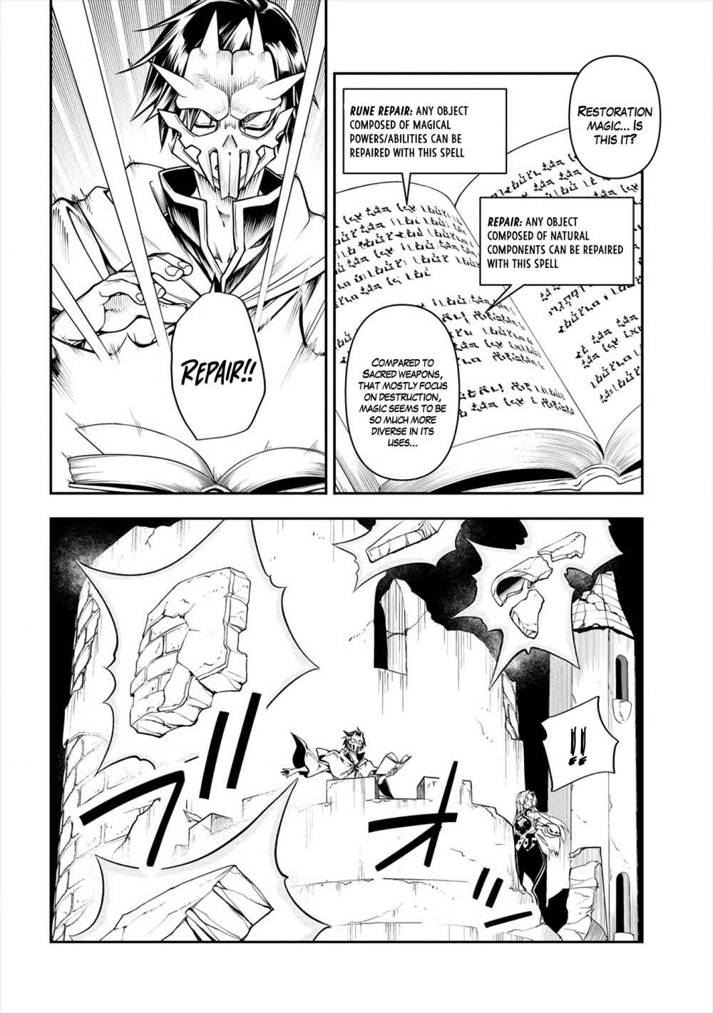 The Betrayed Hero Who Was Reincarnated as the Strongest Demon Lord Chapter 2 21